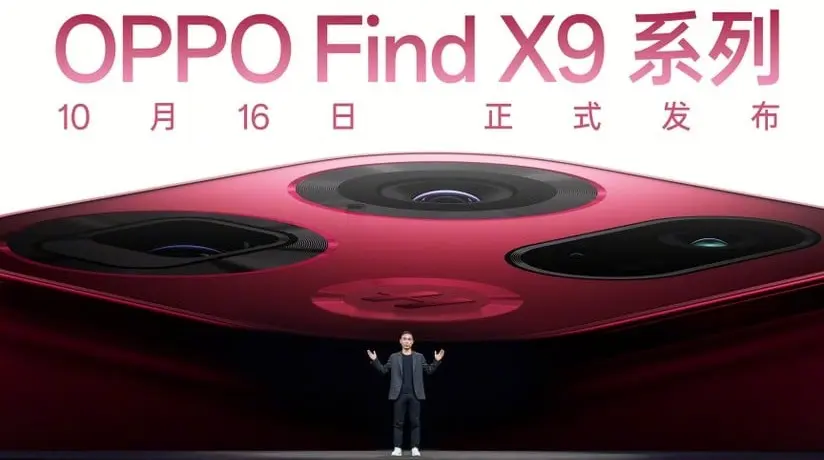 Oppo Find X9 Pro