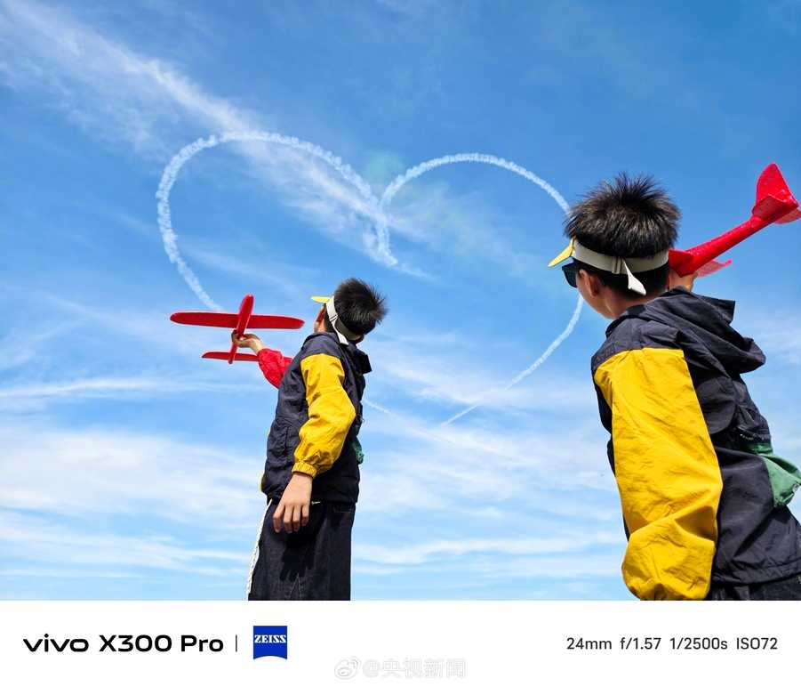 Vivo X300 Pro Camera Samples Show Incredible 30x Zoom Power