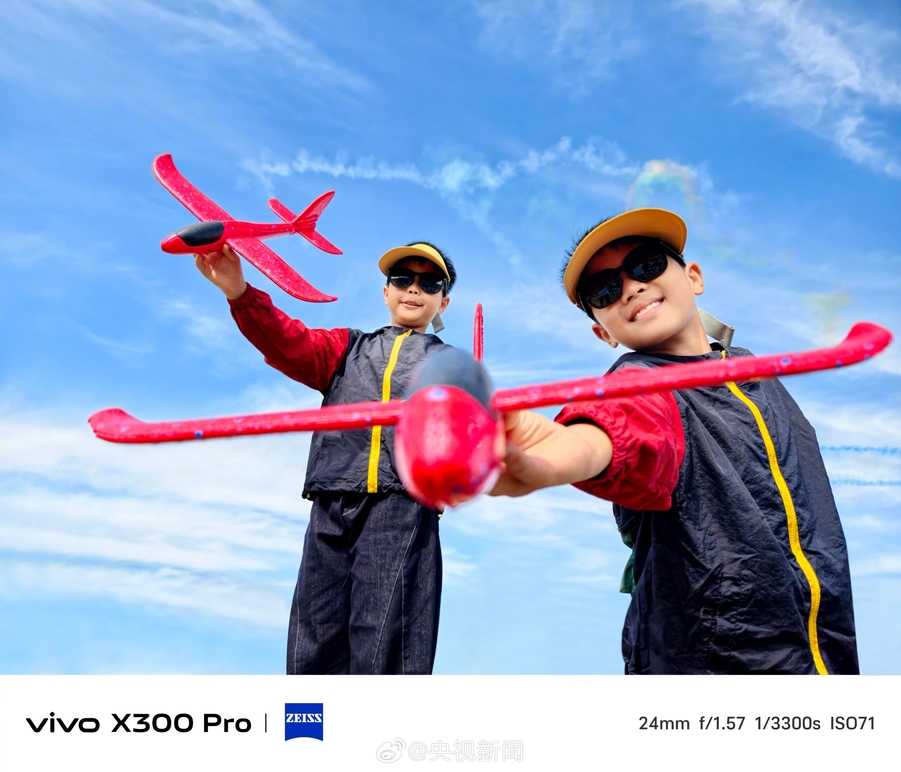 Vivo X300 Pro Camera Samples Show Incredible 30x Zoom Power
