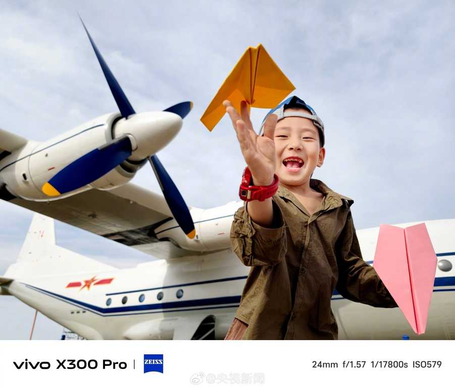Vivo X300 Pro Camera Samples Show Incredible 30x Zoom Power