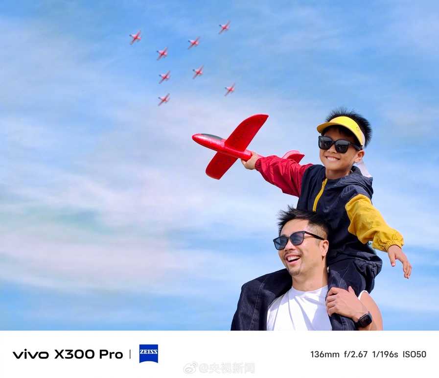 Vivo X300 Pro Camera Samples Show Incredible 30x Zoom Power