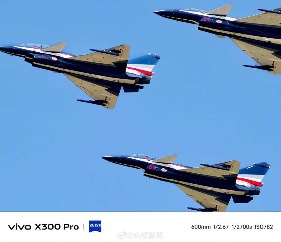 Vivo X300 Pro Camera Samples Show Incredible 30x Zoom Power