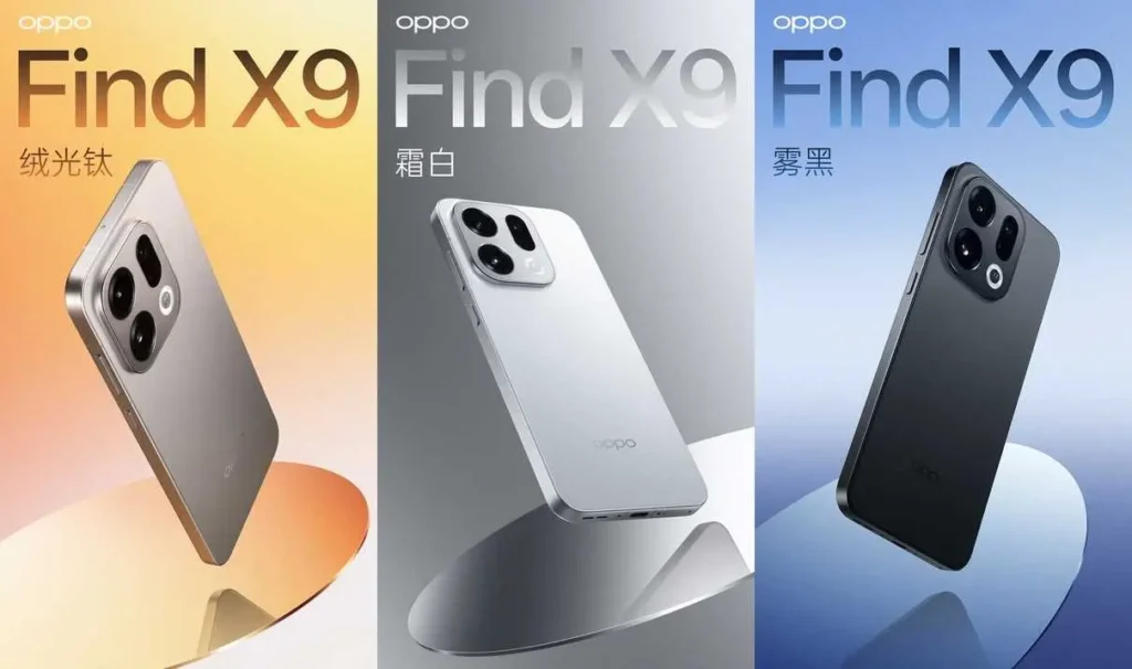 Oppo Find X9 launch date