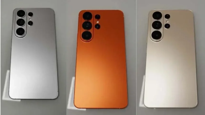 Samsung Galaxy S26 Ultra Leak