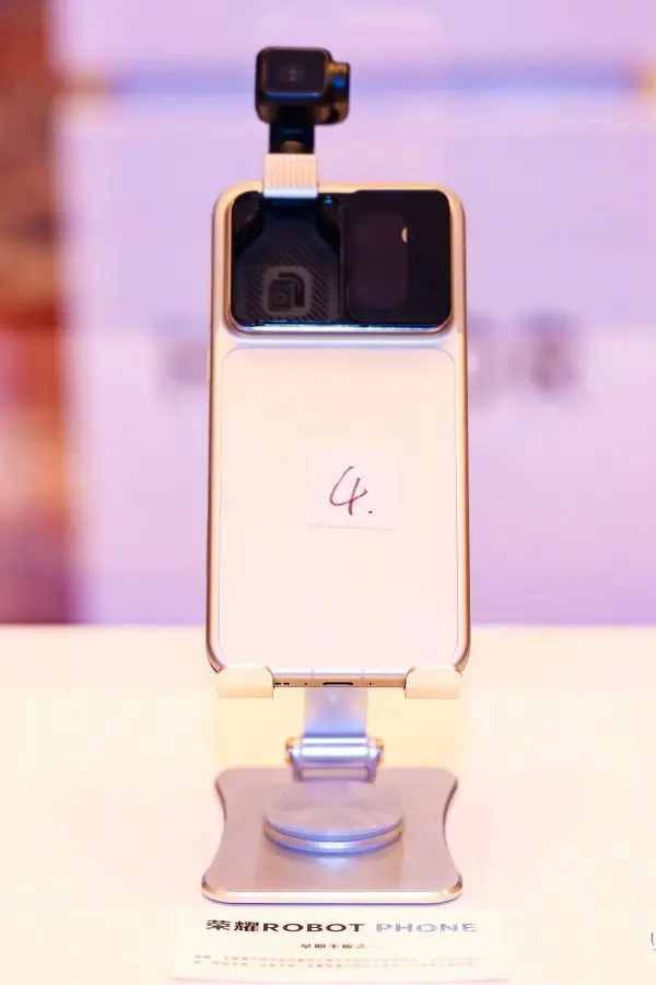 Honor Robot Phone
