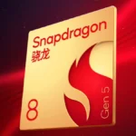 Snapdragon 8 Gen 5 launch date